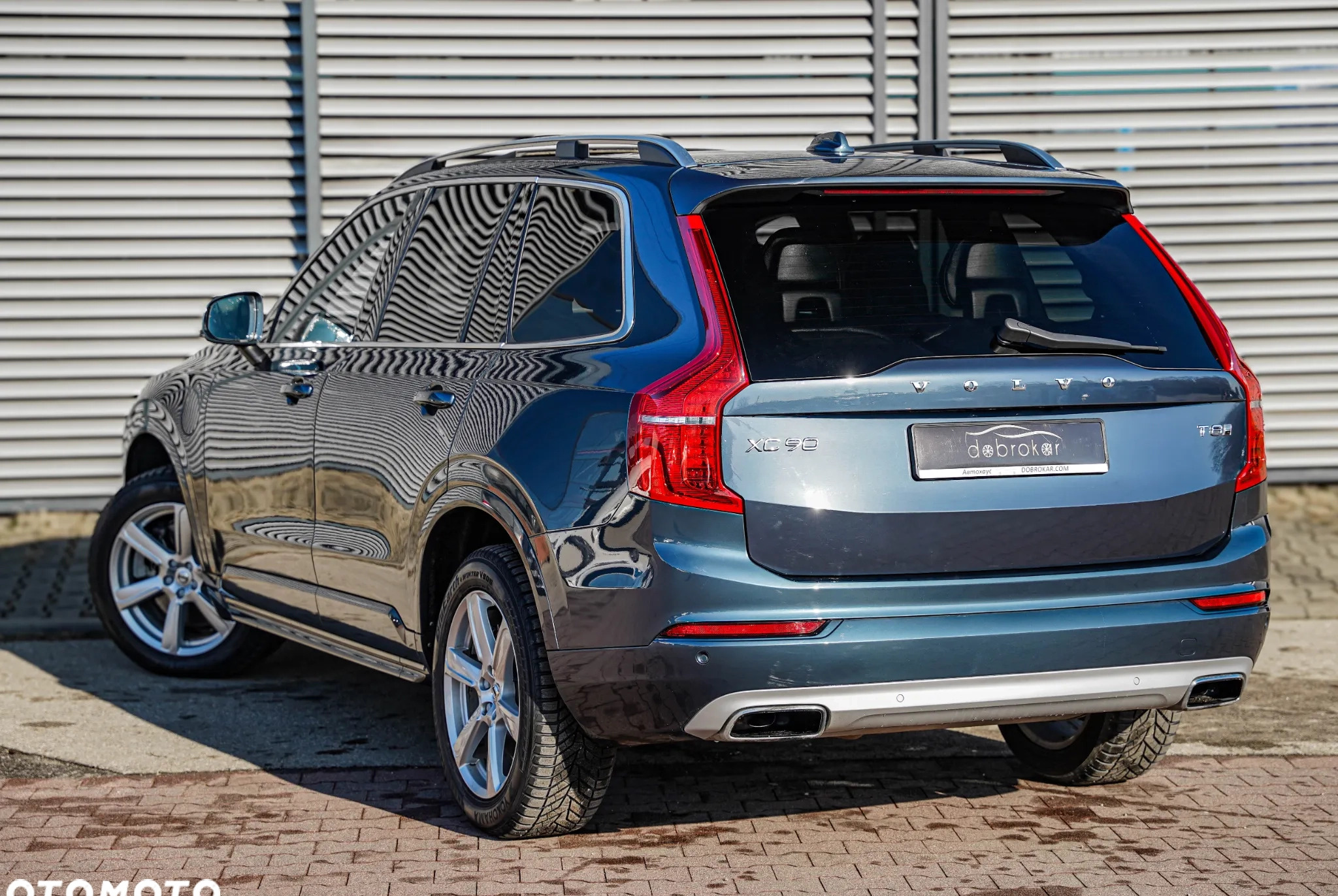 Volvo XC 90 cena 158500 przebieg: 109206, rok produkcji 2017 z Węgrów małe 742